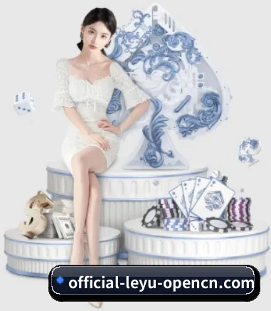 乐鱼 APP | leyu